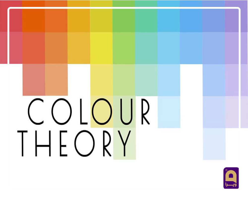 نقش رنگ ها در طراحی سایت