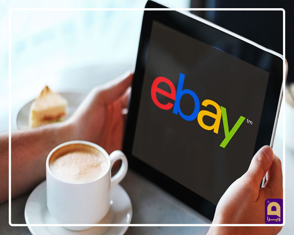 طراحی سایت خرید از ebay