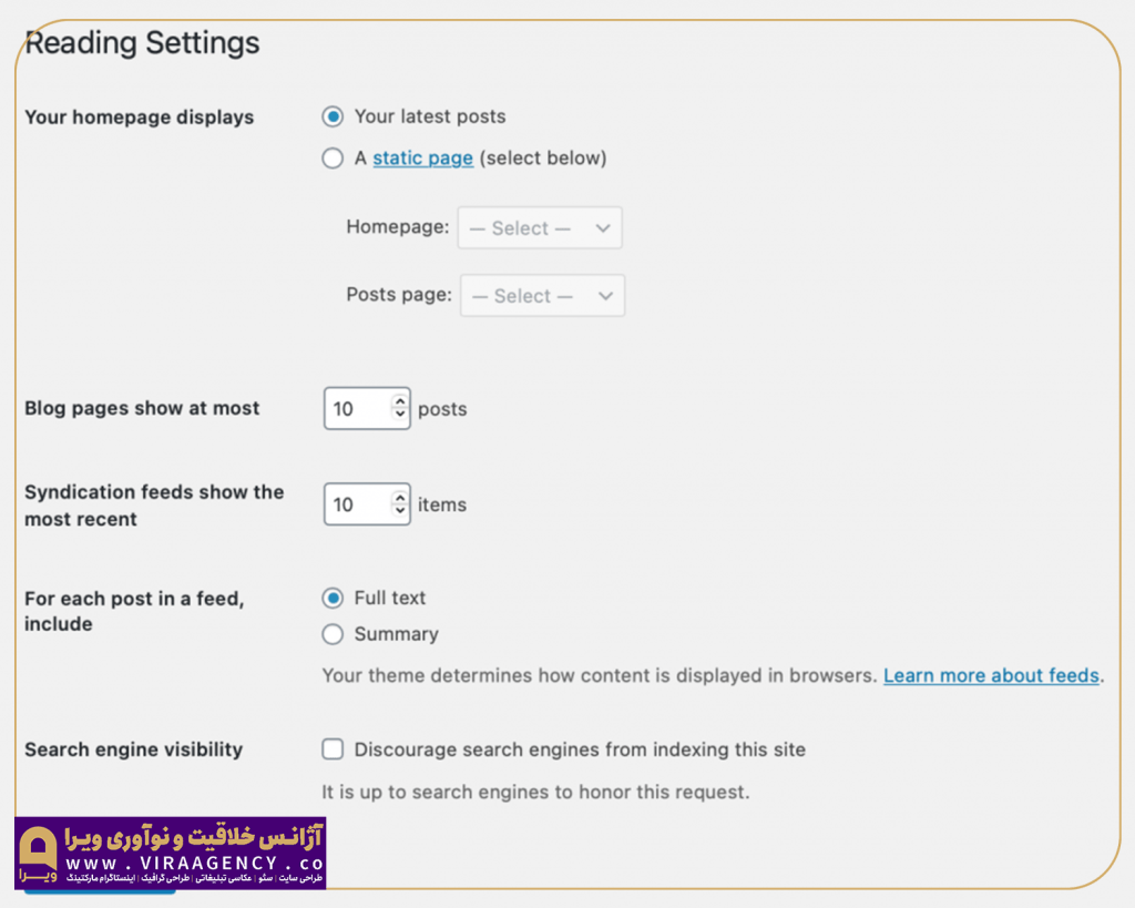 Reading screen