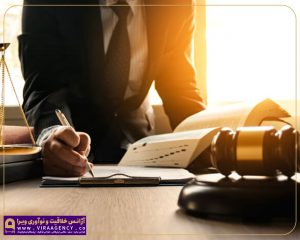 اهمیت طراحی سایت وکلا