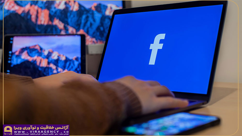 افزونه های فیس بوک وردپرس