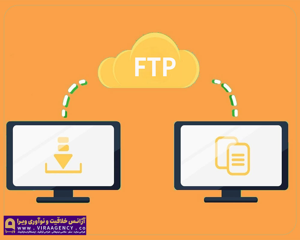 فوائد FTP