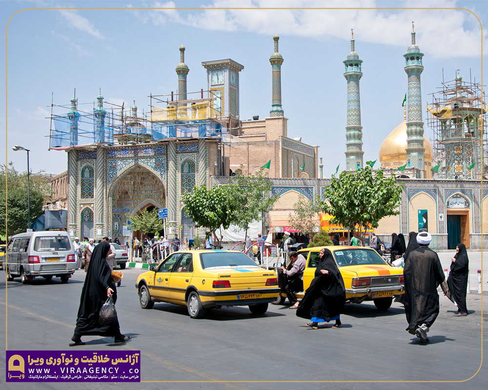 تجارت الکترونیک در قم