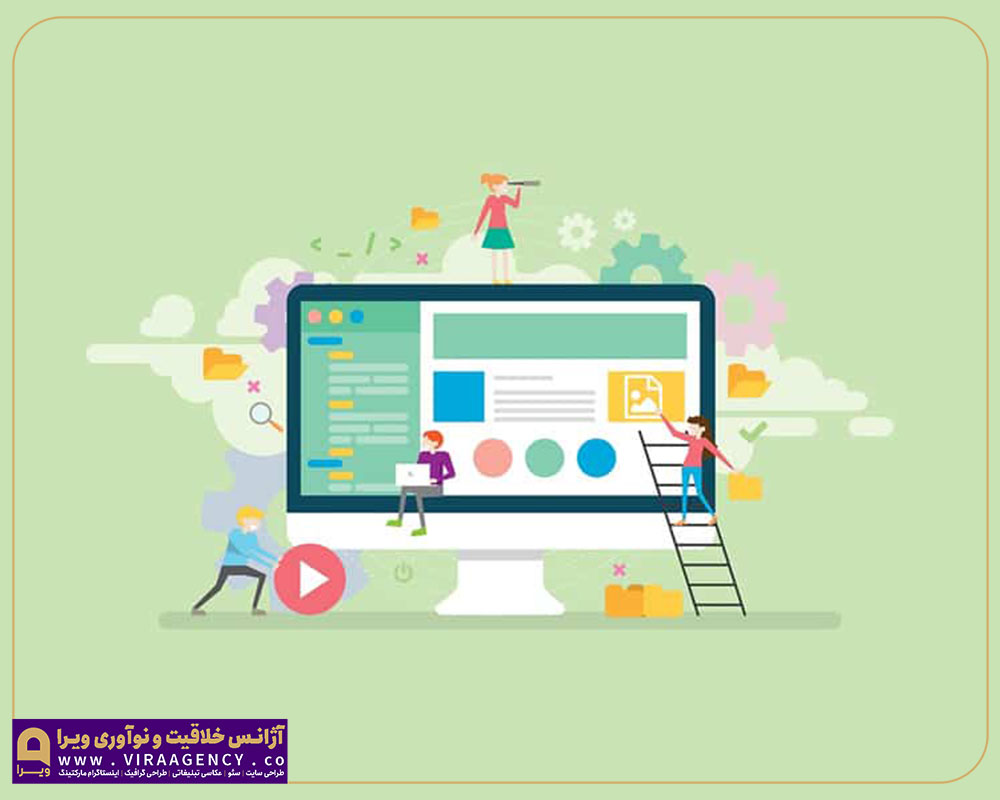 طراحی سایت گلستان
