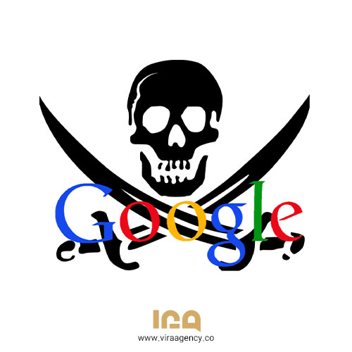 الگوریتم دزد دریایی Pirate
