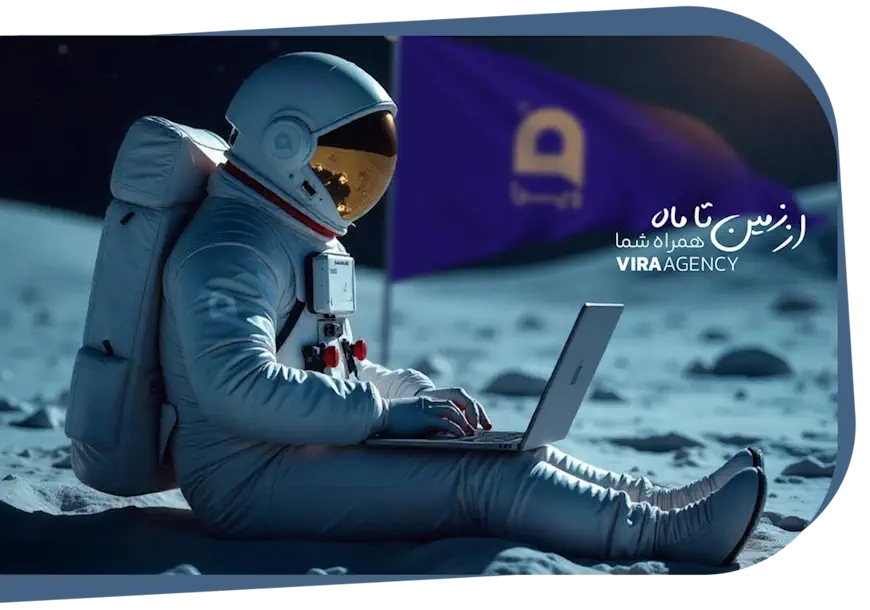 شرکت سئو و طراحی سایت ویرا
