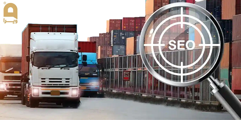 سئو سایت باربری